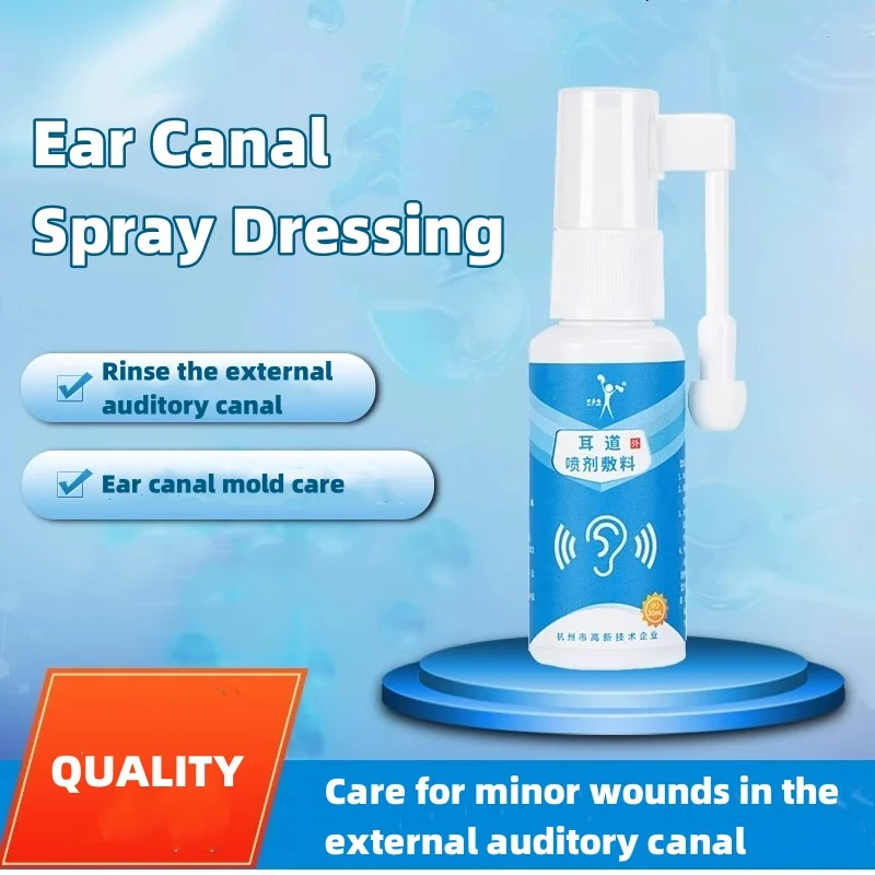 Medical Ear Canal Spray Dressing Ear Itch Fungus External Ear Canal Inflammation Postoperative Ear Drops Ear Care Health Care