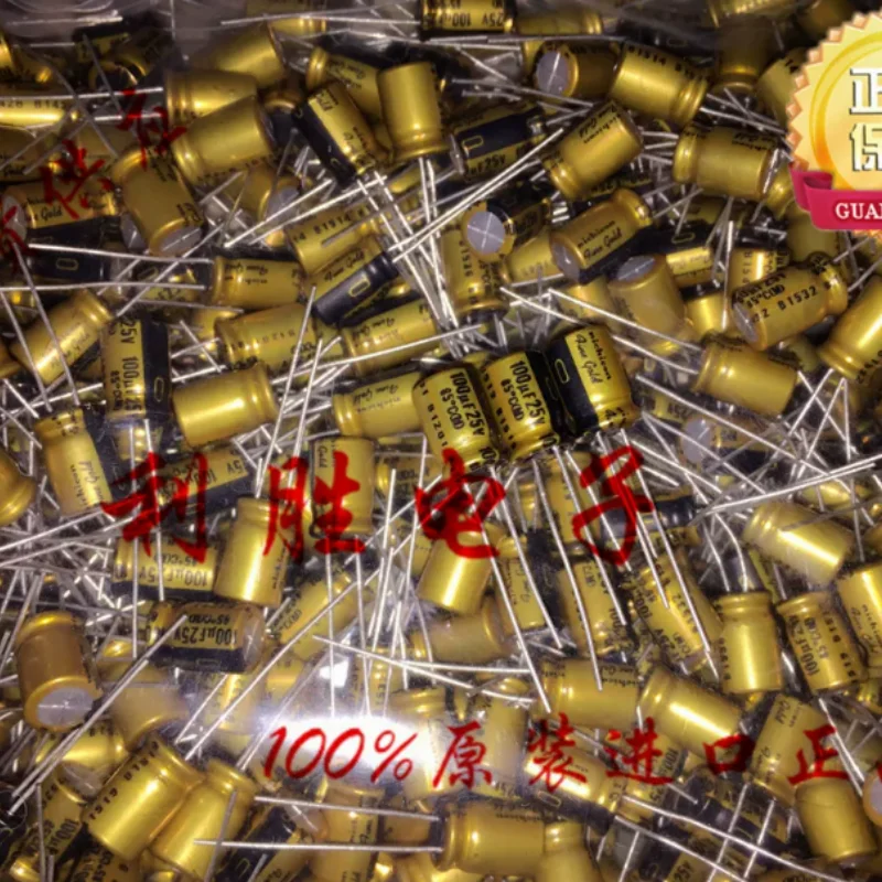 10PCS-100PCS  100UF 25V Japanese Nichicon fever capacitor 25V100UF copper pin (fine gold) FG