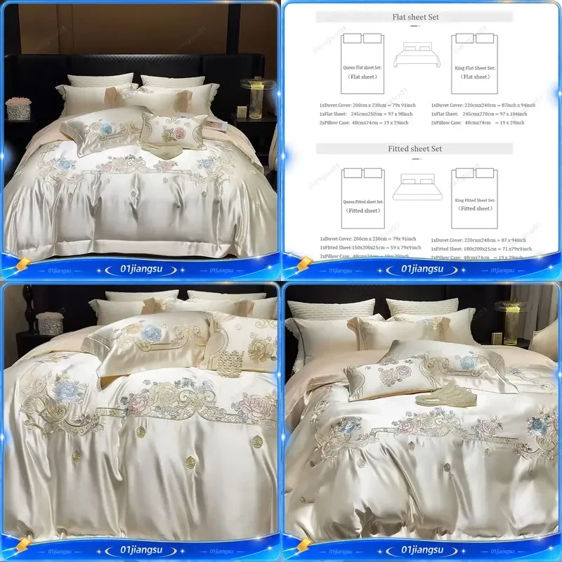 4Pcs Luxury Egyptian Cotton Bedding Set Brocade Flower Embroidery Duvet Cover Cream Champagne Patchwork Bed Sheet Pillowcases