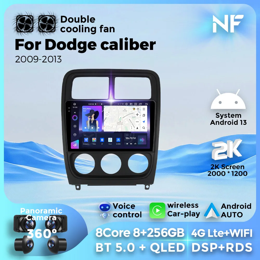 안드로이드 13 자동차 라디오, 닷지 캘리버 2009-2013 멀티미디어 플레이어, 내비게이션 GPS, 8 코어, 4G 와이파이, BT5.0, 무선 카플레이, 자동 DSP