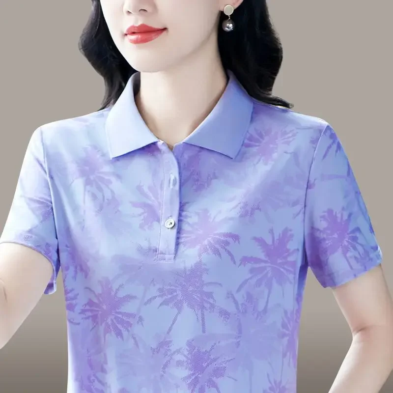 In Summer Wear Versatile Cool Fashionable T-shirt with Personality Printed Short Sleeves
