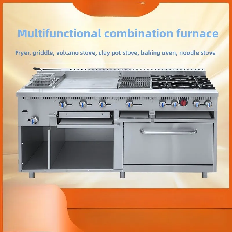 American combination furnace, commercial gas fryer, pot stove, multi-functional integrated combination furnace with peeling