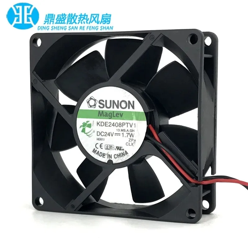 24V 1.7W 8025 8CM 2-Wire Inverter Fan High Speed Low Noise Energy Efficient Cooling Fan for Computer Case Power Supply Electroni