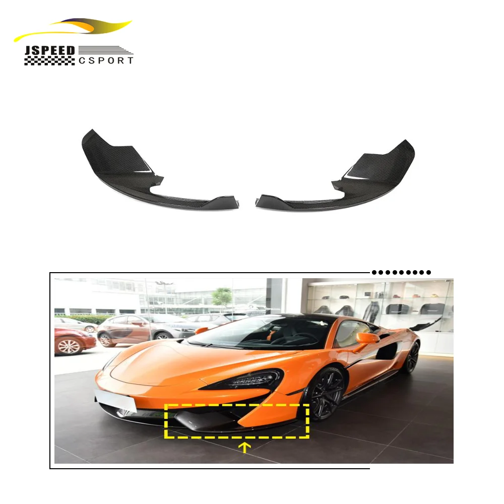 

Suitable for The dry carbon fiber front bumper splitter of McLaren 570S GT 2015-2019
