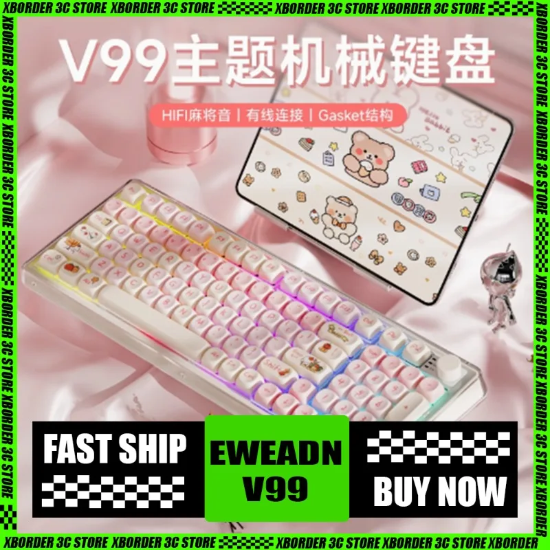 

EWEADN V99 Autumn Dog Repair Mechanical Keyboard 3Mode Wireless Bluetooth Mechanical Keyboard Female Office Beauty Mahjong Sound