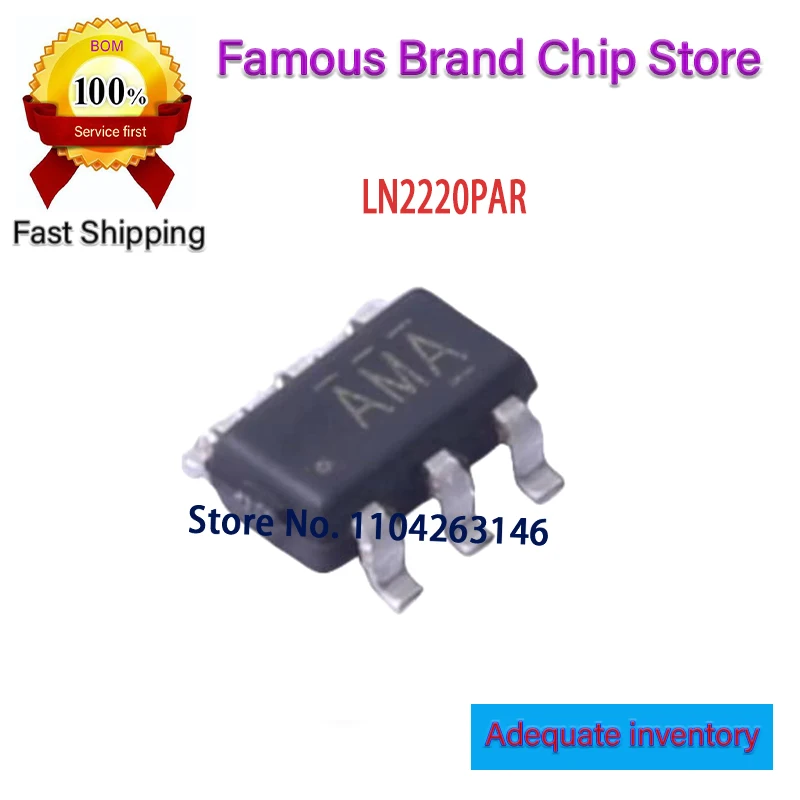 AMB New and Original Chip IC LN2220PAR LN2220 SOT23-6 100PCS