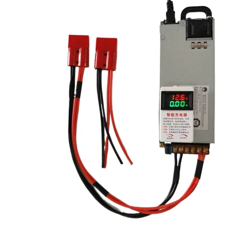 12V14.6V50A60A high-power RV battery charger ternary lithium iron phosphate 12.6V adjustable