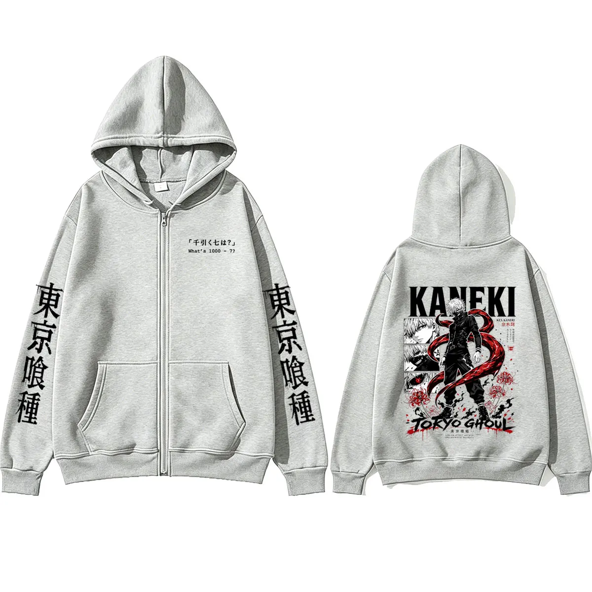 Anime Tokyo Ghoul Kaneki Ken Merch Zipper Hoodie für Männer und Frauen Cartoon Manga Harajuku Zip-Up Jacke Herren Oversized Zip-Up Sweatshirt – Detail 6