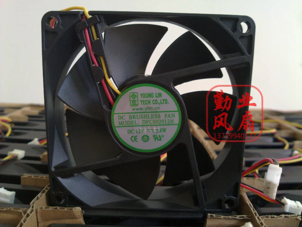 YONGLING 8020 12V 2.8W DFC802012H 80 * 80 * 20mm Cooling Fan