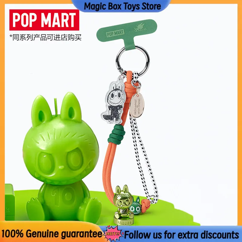 

POPMART The Monsters: Серия к 10-летию – Брелок для телефона (слепая коробка), коллекционный аксессуар, модная загадочная коробка, подарки для девочек