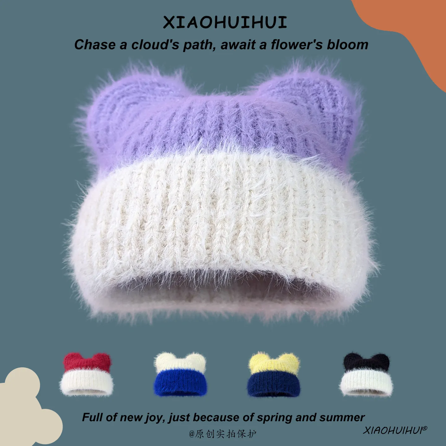 Y2K-Strickmützen mit Farbblock-Design und flauschigen Bärenohren für Damen, weiche Plüschmützen mit geripptem Rand, warme, niedliche Wintermützen, modische Kopfbedeckung für Erwachsene. – Detail 1