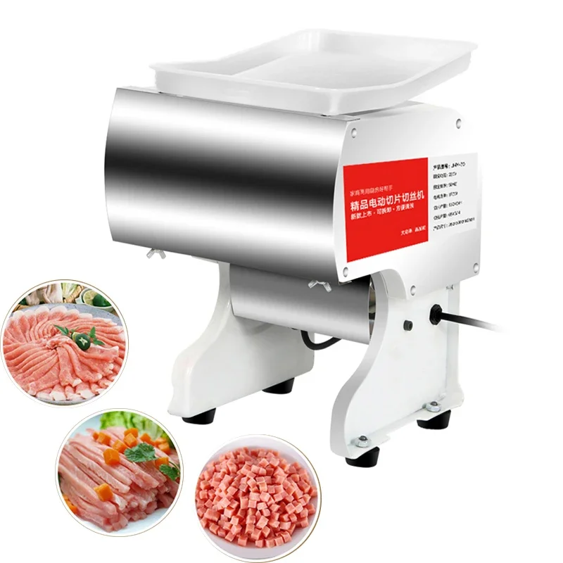 Band Saw Meat Cutter And Grinder Electric Meat Vegetable Chopper Slicer Dicer Automatic Meat Cutting Machine