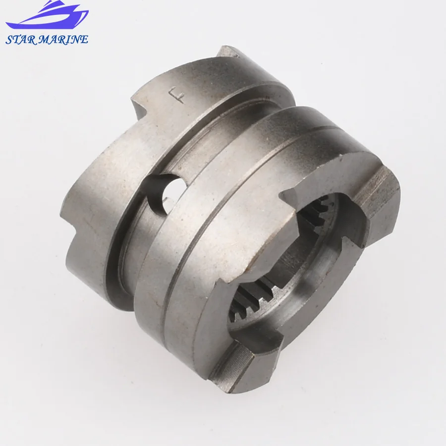 688-45631 688-45631-01-00 Clutch Dog For Yamaha Outboard Motor 50-90HP 85HP 688-45631-00 688-45631-00-00 Boat Engine Aftermarket