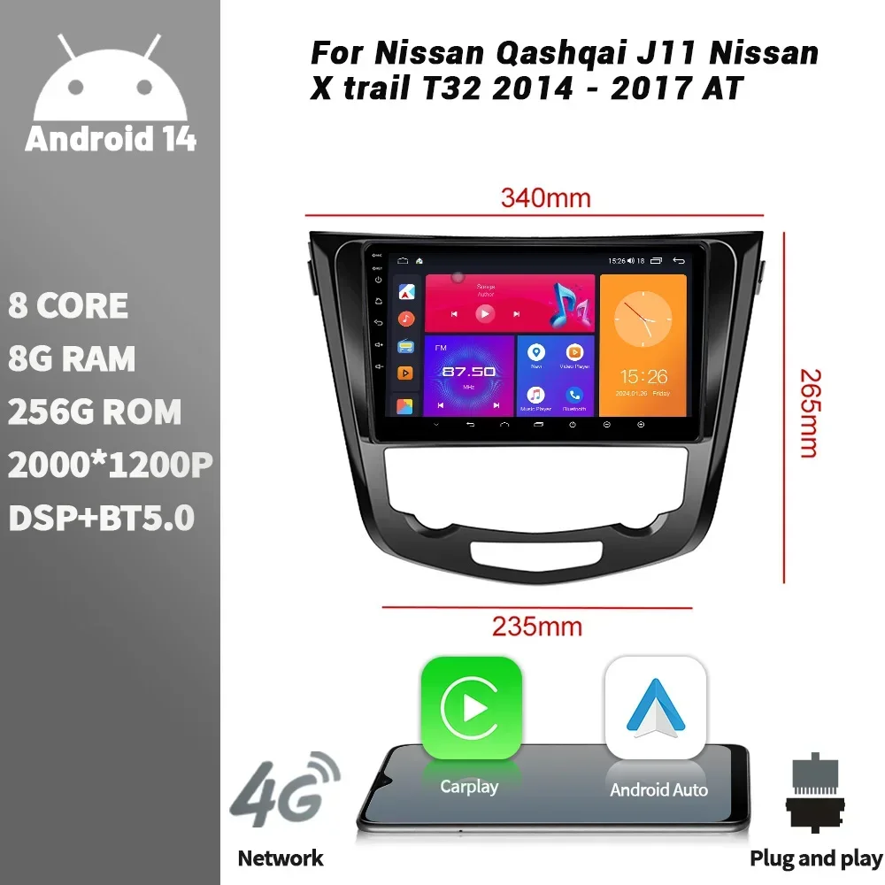 Wireless CarPlay Screen Android Bluetooth Car Radio For Nissan Qashqai J11 Nissan X trail T32 2014-2017 AT Multimedia Player