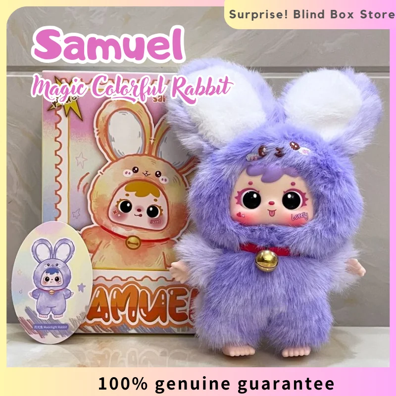 

Samuel Magic красочный кролик серии плюшевая слепая коробка милые виниловые куклы игрушки загадочная коробка рюкзак подвеска украшение подарок на Хэллоуин