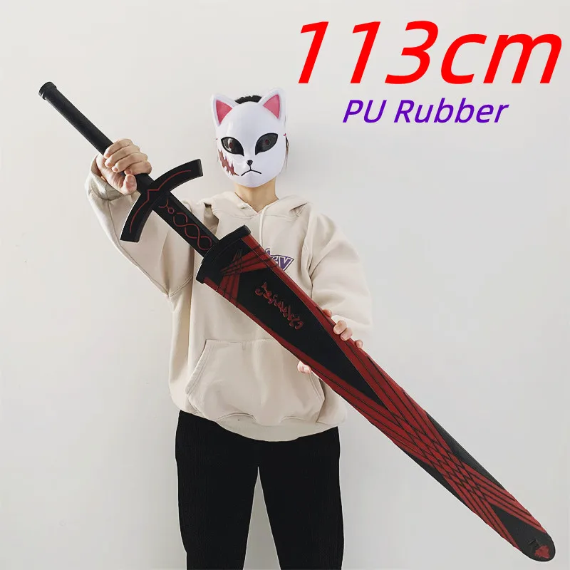 Yanmis Kleurrijk Cosplay Kostuumzwaard, 38in 3D-geprint Intrekbaar Anime Zwaard Speelgoed Prop Wapen voor Halloween Kerstmis, Filmverzamelaars