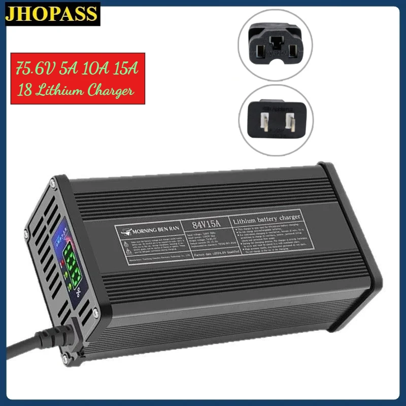 18S شاشة LED ذكية 75.6 فولت 5A 10A 15A شاحن بطارية ليثيوم forAC110V أو 220 فولت للدراجات ثلاثية العجلات الكهربائية سكوتر الولايات المتحدة المملكة المتحدة الاتحاد الأفريقي الاتحاد الأوروبي التوصيل