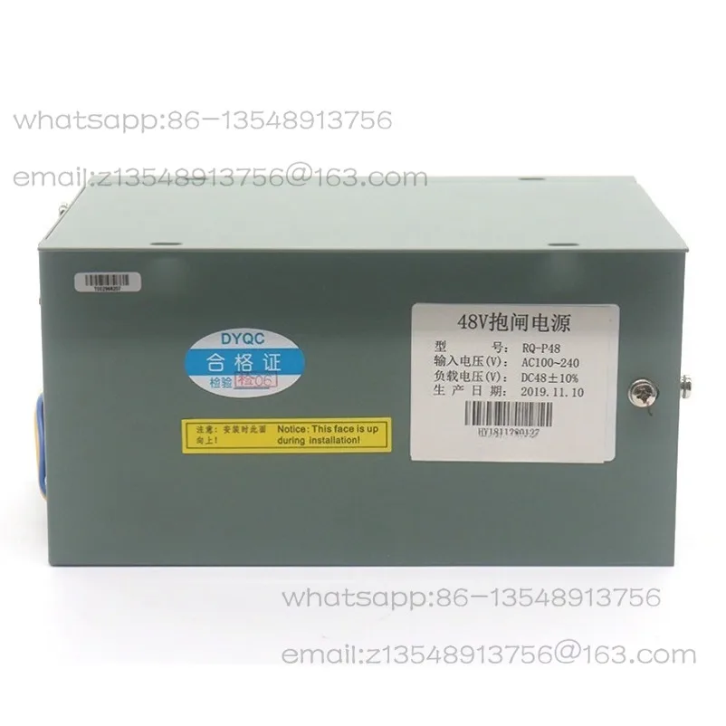 Elevator UAX machine room-less 48V release power supply RQ-P48 brake power supply DC48V battery accessories original accessories