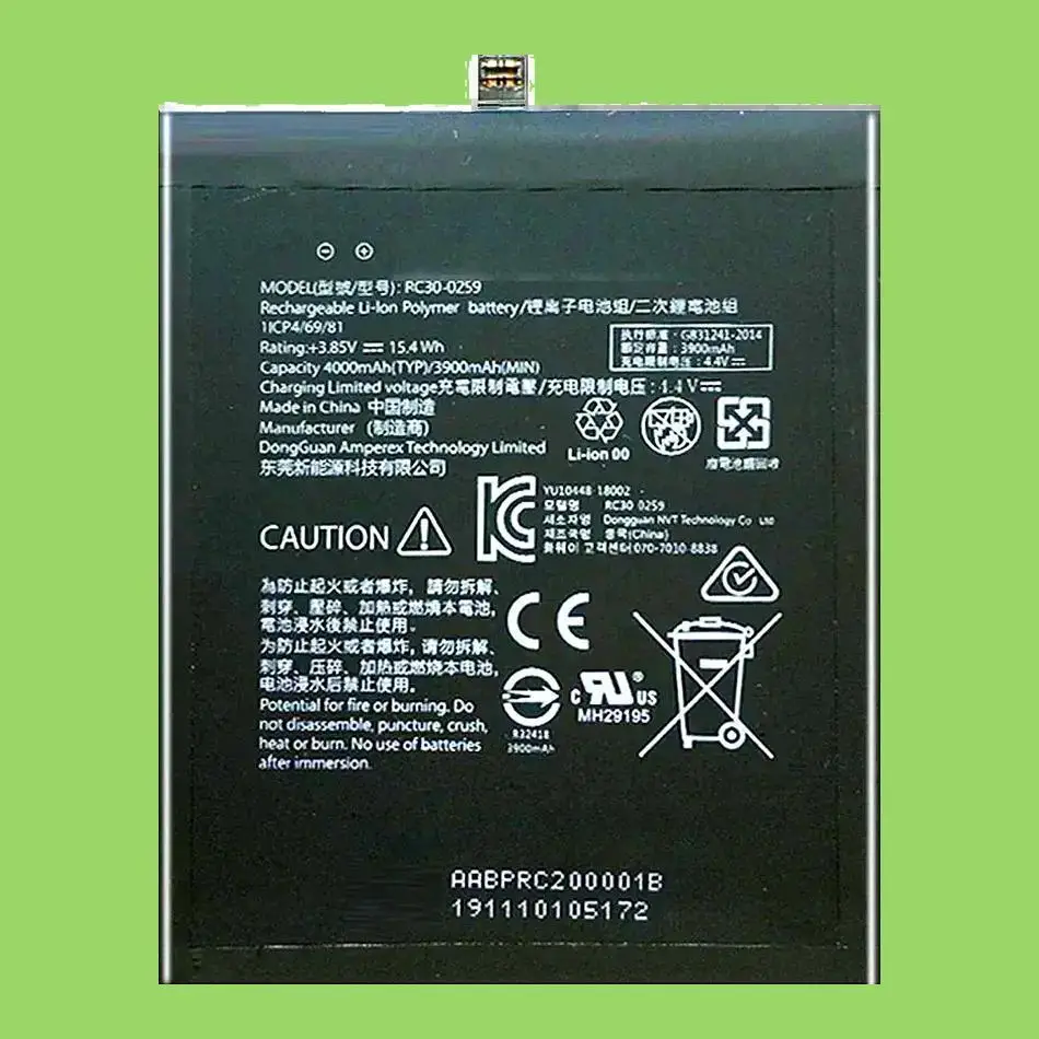

Mobile Phone Battery For Razer 2 RC30-0259 1ICP4 69 81 Environmentally Friendly Safe 4000Mah