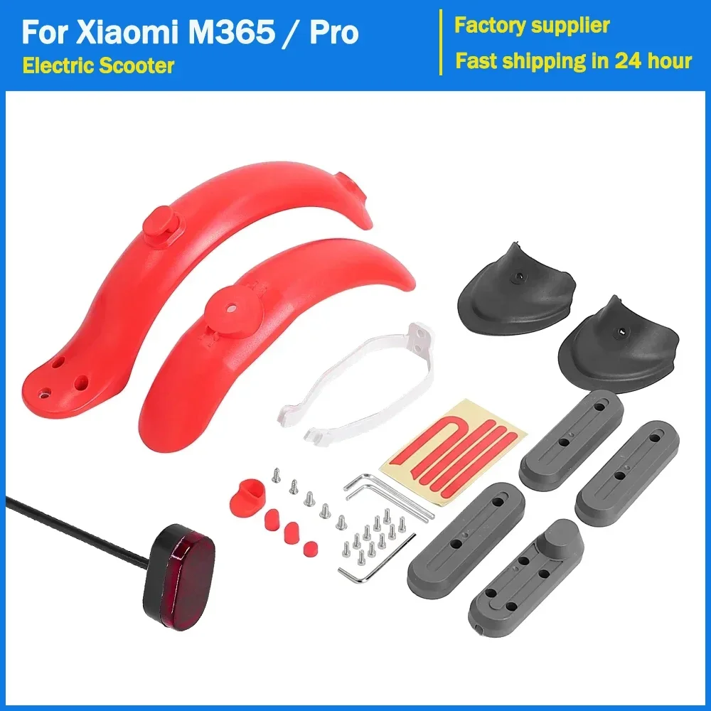 

Переднее и заднее крыло для электрического скутера Xiaomi M365/Pro, задний фонарь, шина, брызговик, рама, рыбий хвост, комплект деталей