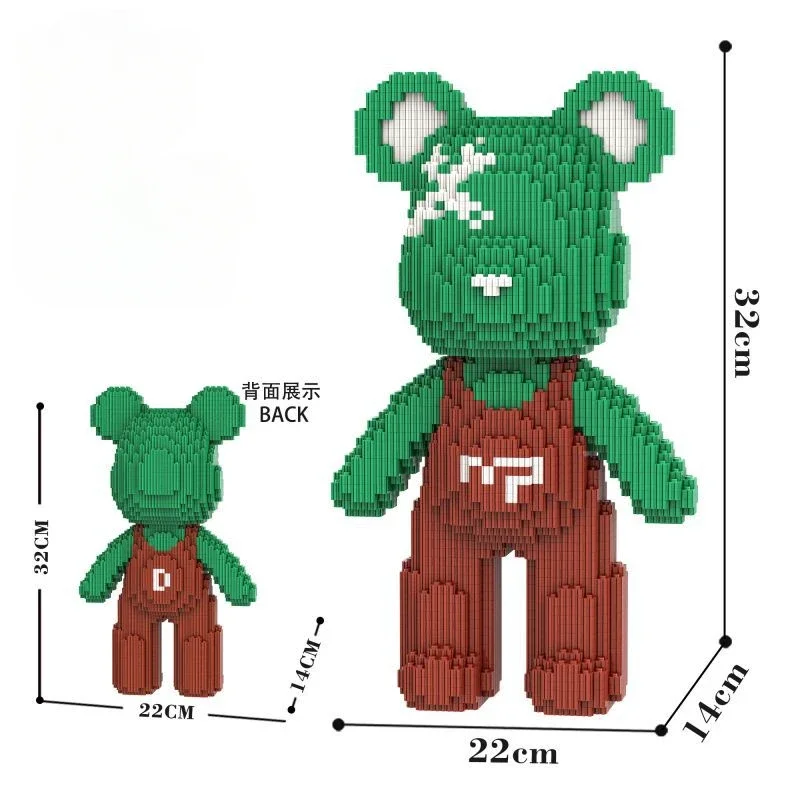 32Cm Jujube Strap Bear Tiny Particles Building Block Assembly Educational Toys Boys and Girls Brain Birthday Gift Ornament