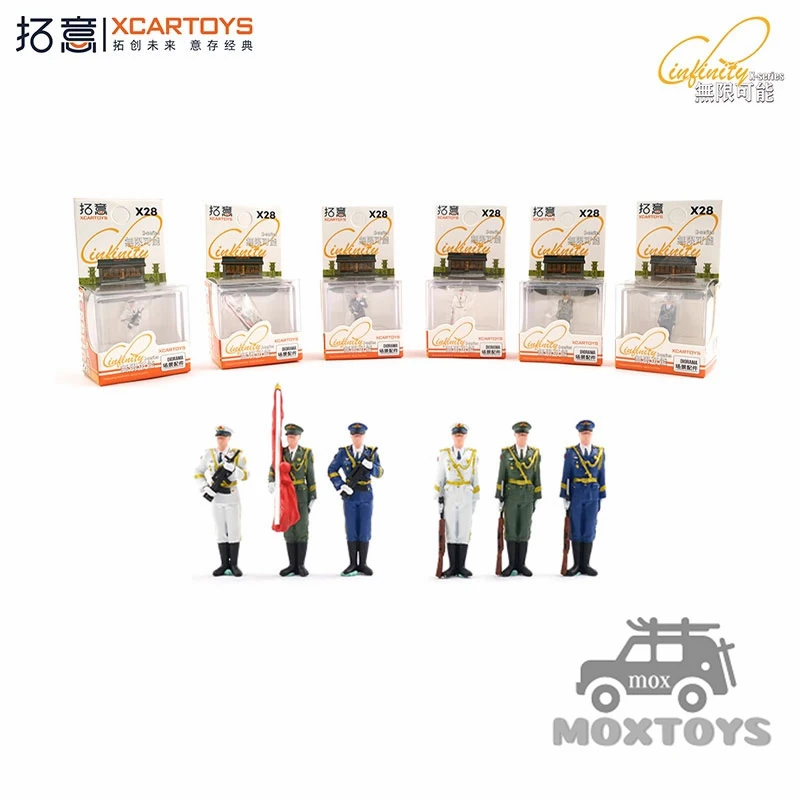 

Набор фигурок Honor Guard Tri-Service Xcartoys 1:64 X28