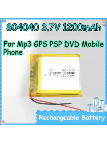 Аккумулятор DIEZONG Li-Ion 1200mAh 3.7V