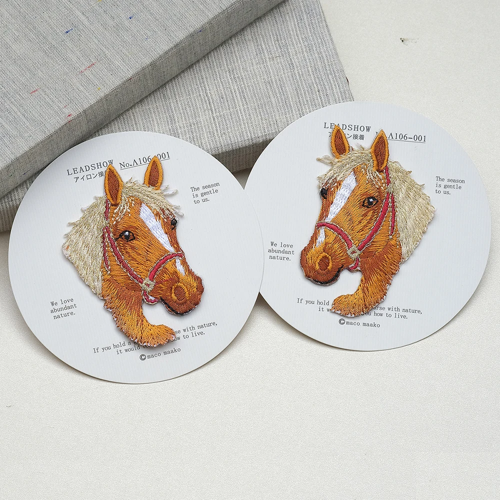 1 Piece Delicate Embroidery Horse Iron-On Fabric Sticker Symmetrical Design Adhesive Backing for Kids & Adult Clothing Decoratio