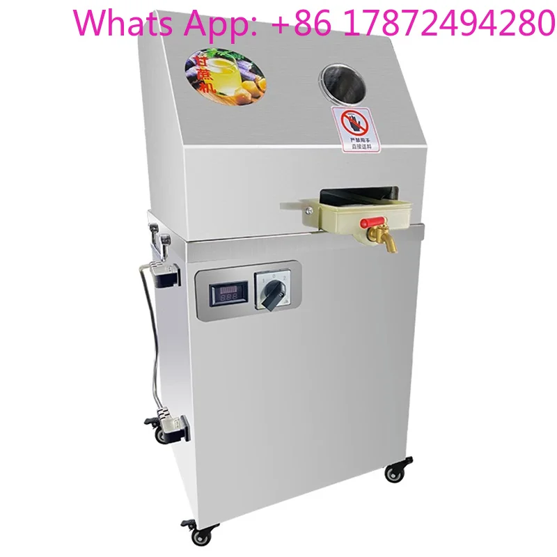 

Commercial Sugarcane Juicer 350-750W Stainless Steel Automatic Sugarcane Machine Outdoor Stall Business