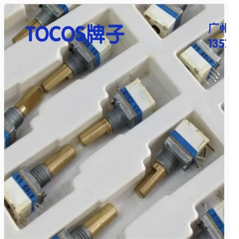 1 PCS TOCOS brand walkie talkie precision potentiometer B103k with switch and step 15mm shaft