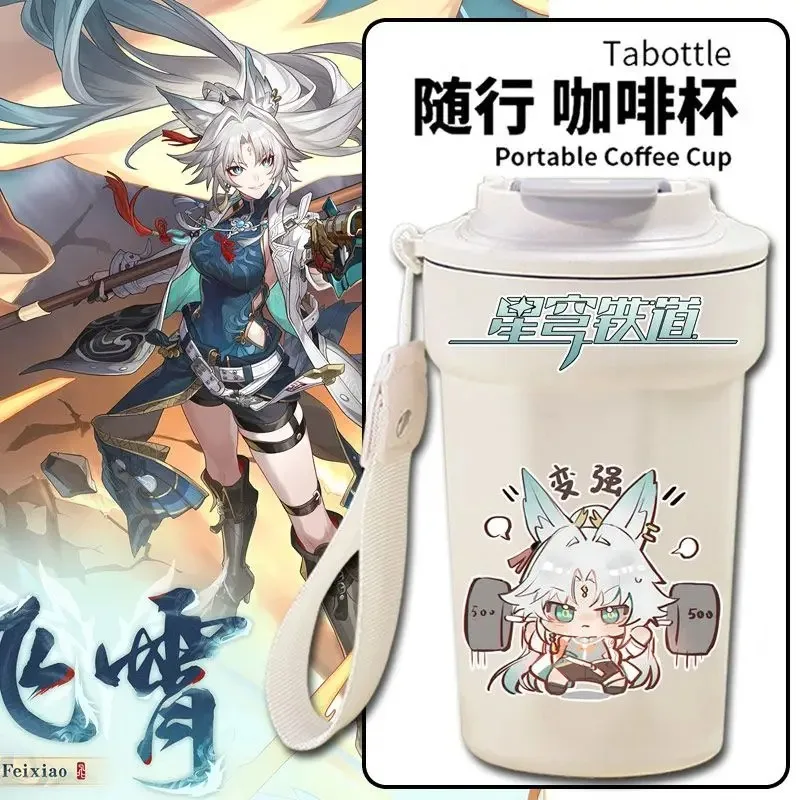 

2025 New Honkai: Star Rail Game Anime Cos Feixiao Unisex Casual Portable Cartoon Printed Thermal Coffee Cup Prezzie