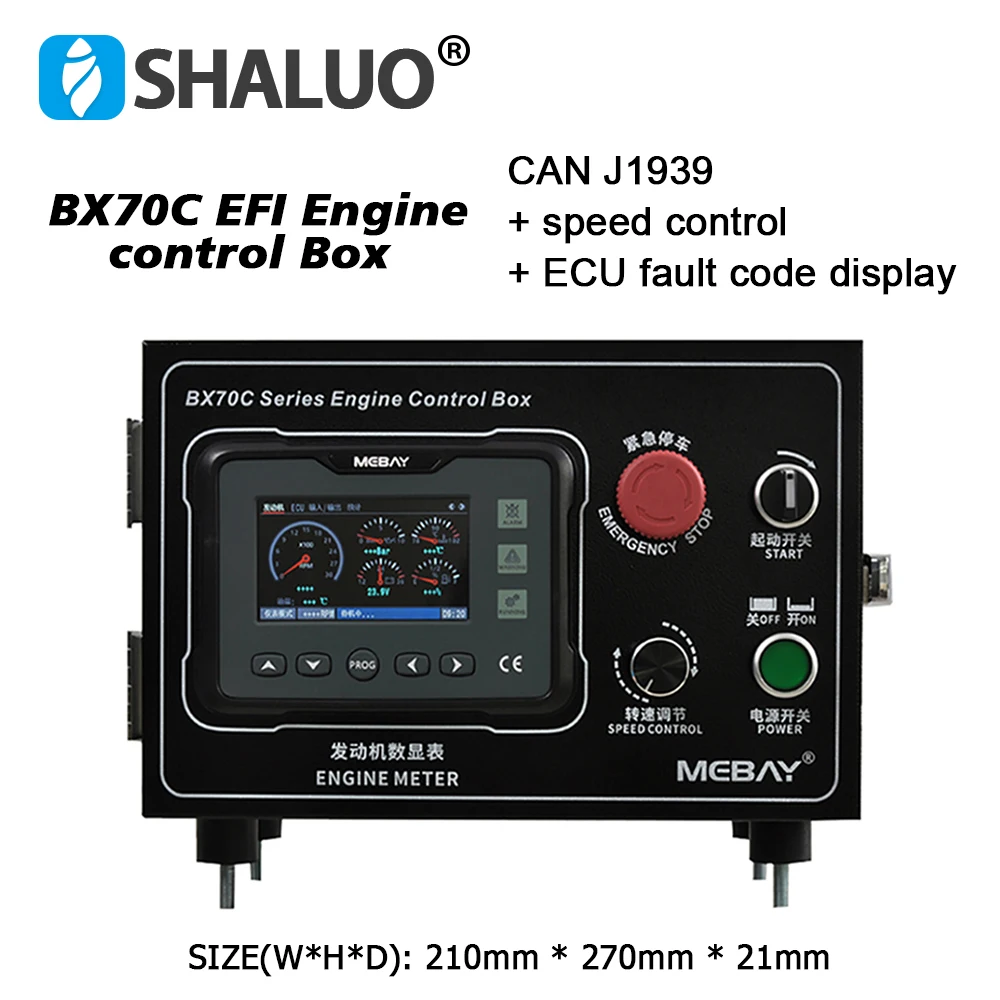 efi caixa de controle do motor diesel gm70c gm70c medidor digital monitor multifuncional com porta can j19s protocol generator part mebay bx70c 01