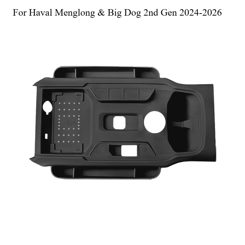 For Haval Menglong & Big Dog 2nd Gen Center Console Anti-Slip Mat - Silicone Gear Shift Panel Cover Tray for Cup Holders/Buttons