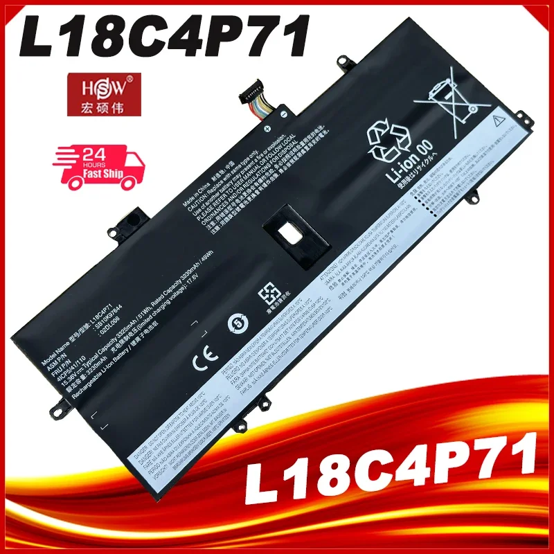 SeagullStar L18M4P72 L18C4P71 Battery For Lenovo Thinkpad X1 Carbon 7th 2019 2020 Series L18L4P71 SKB10K97642 02DL004 02DL005