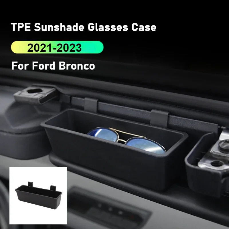 

Чехол для солнцезащитных очков для Ford Bronco 2021-2023, внедорожная версия, коробка для хранения солнцезащитных очков из ТПЭ, украшение для лотка, автомобильные аксессуары
