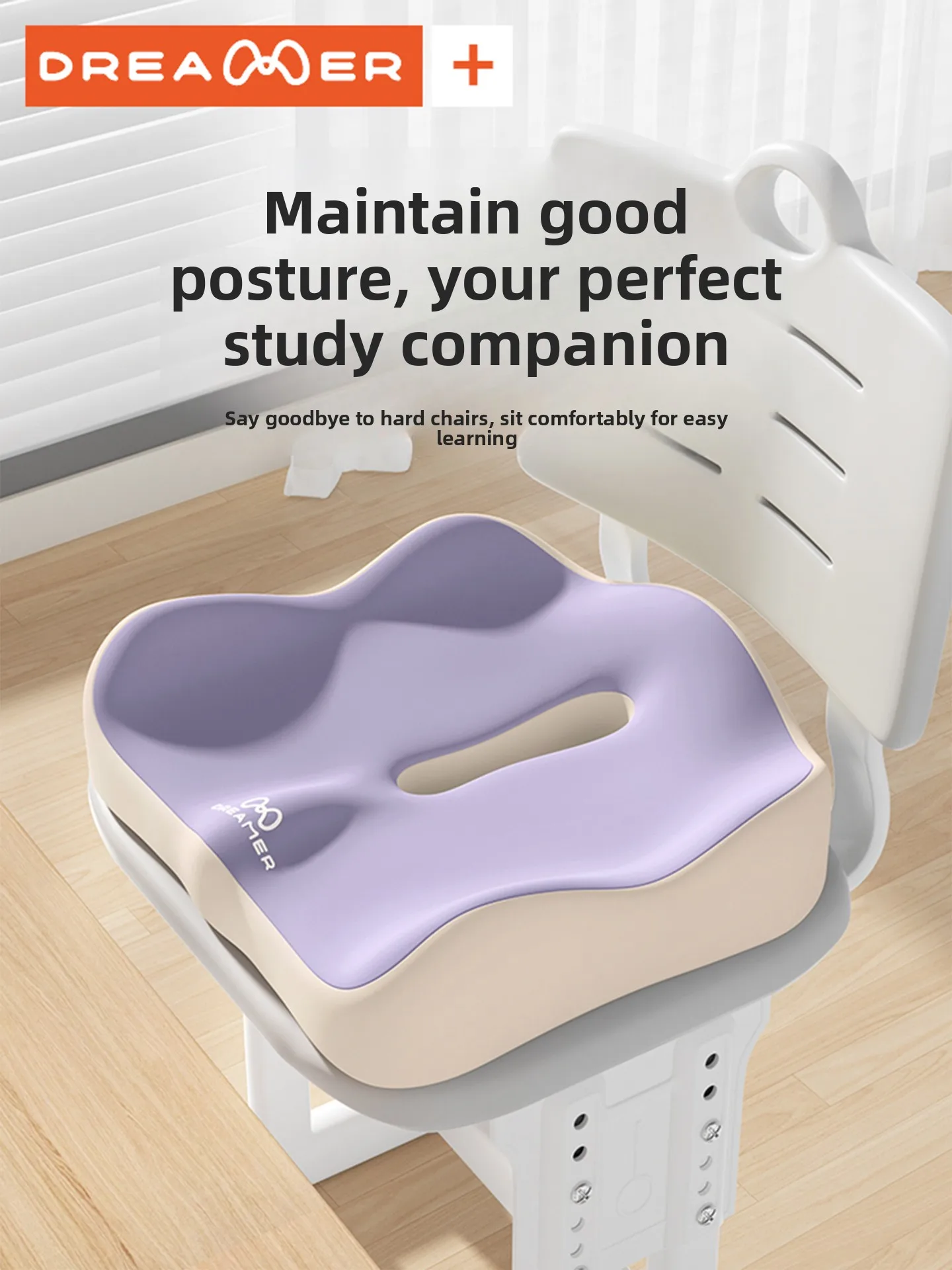 zhimengren-cushion-ergonomic-design-for-long-time-sitting-in-classroom-office-home-adjustable-height-children's-pad
