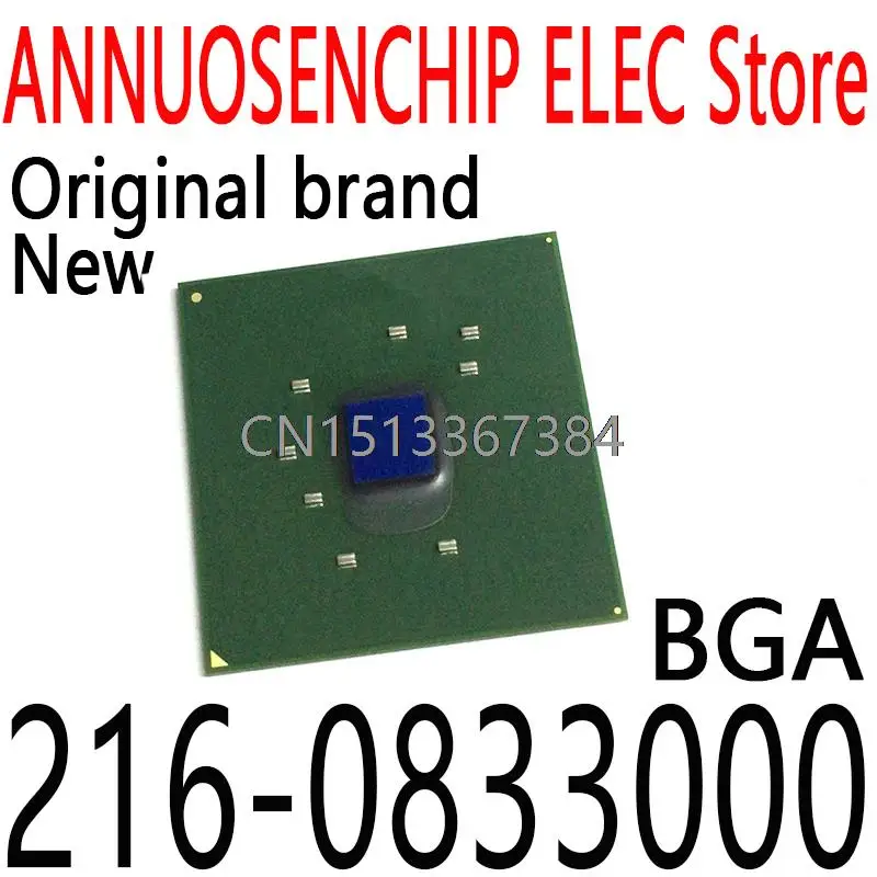 

1PCS New and Original 216 0833000 BGA 216-0833000