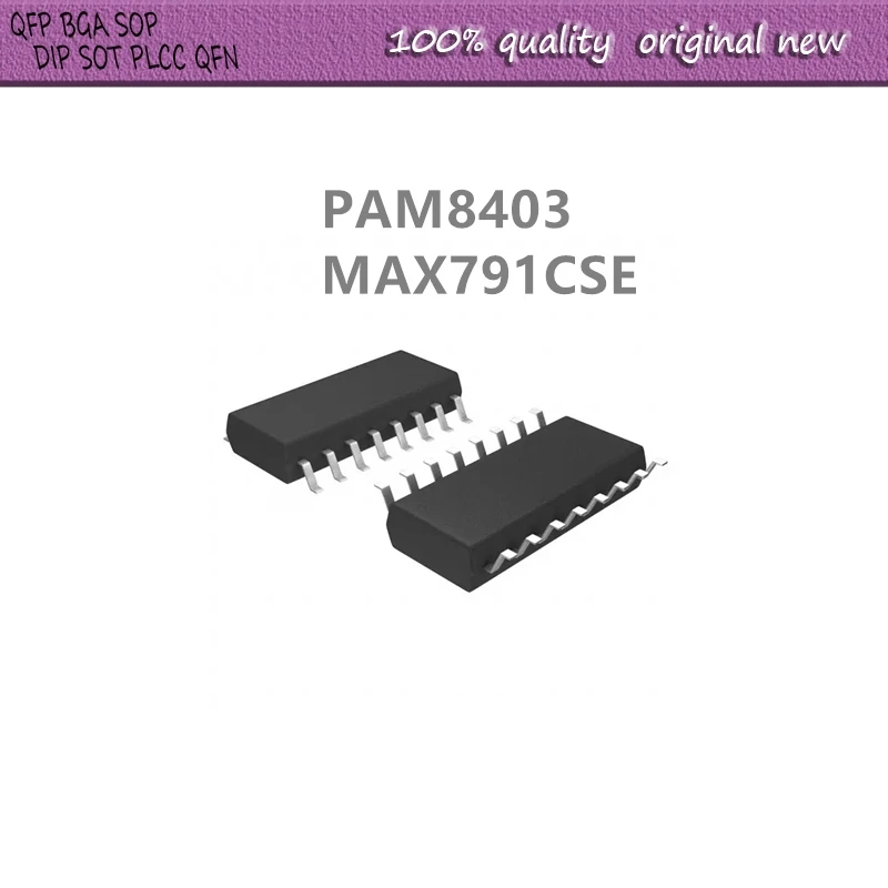 10Pcs/Lot PAM8403 8403 MAX791CSE MAX791 SOP16