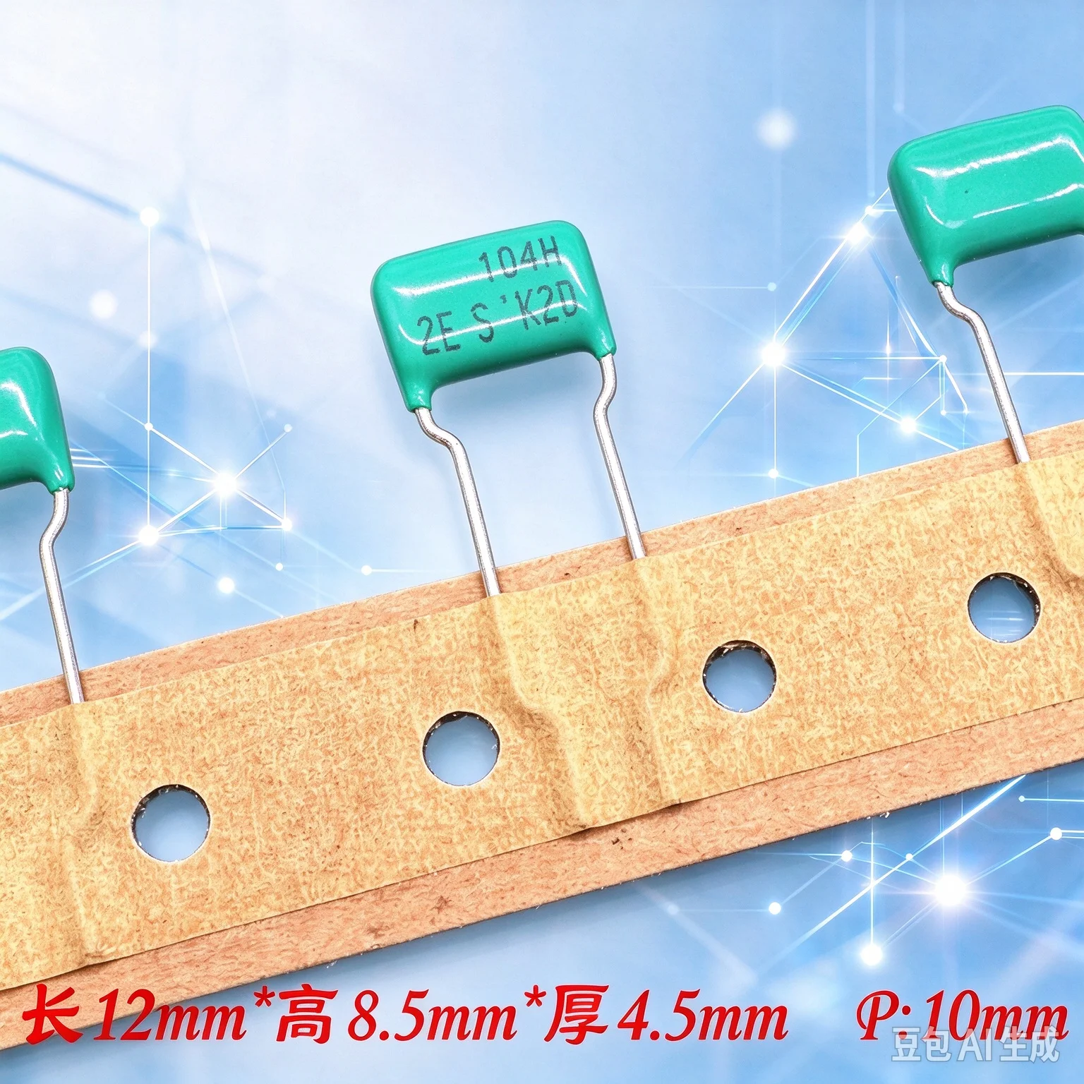 for SHINYEI 0.1uF 104 100nF 250V High Frequency Film Capacitor  200pcs