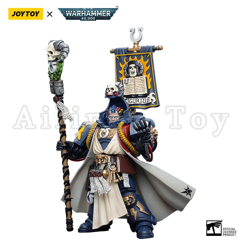 JOYTOY 1/18 액션 피규어, 40K 울트라 치프 사서, 티구리우스 애니메이션 군사 모델