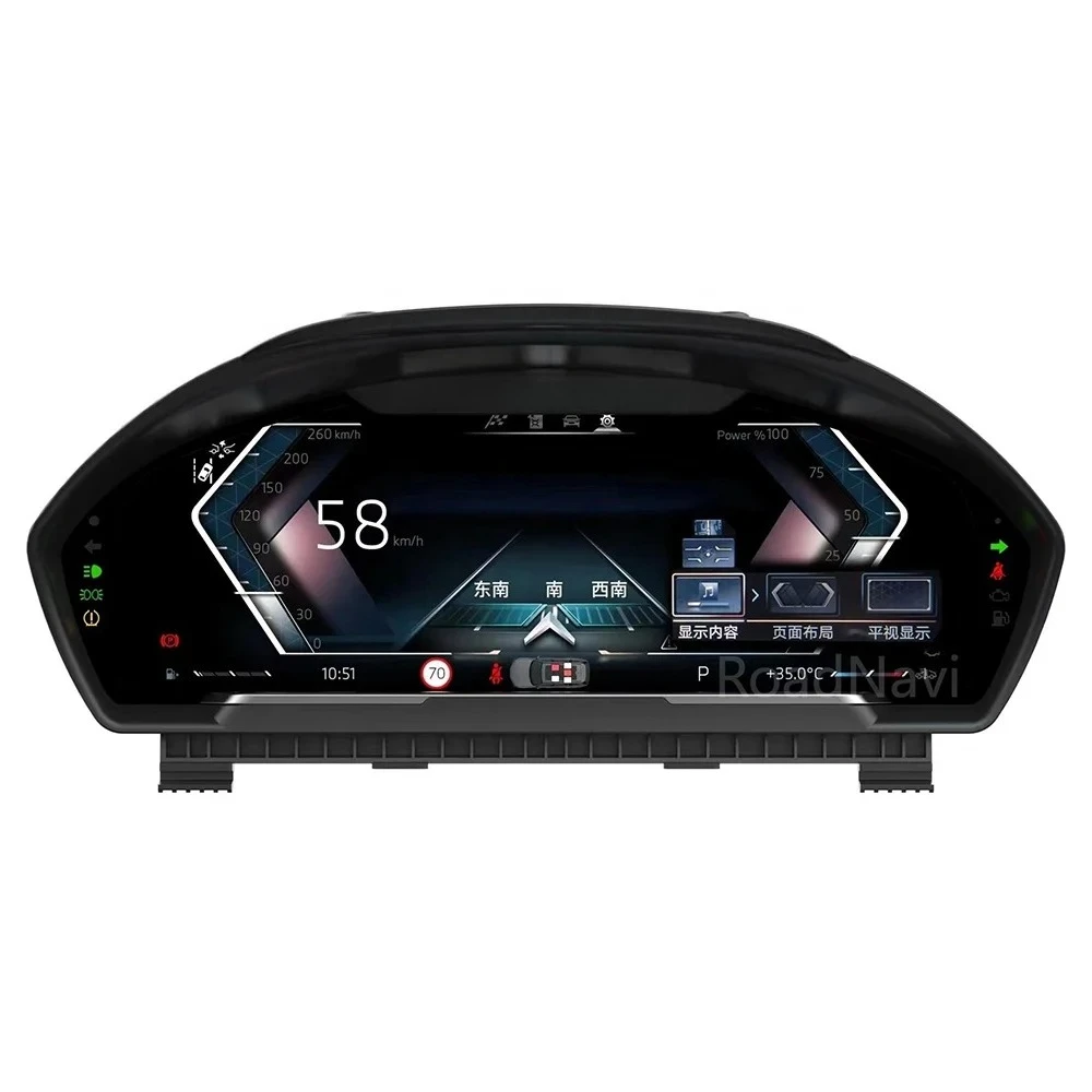 

12,3-дюймовый ЖК-спидометр RoadNavi, автомобильный приборный кластер для цифровой панели приборной панели серии 3, серии 5, серии 7,