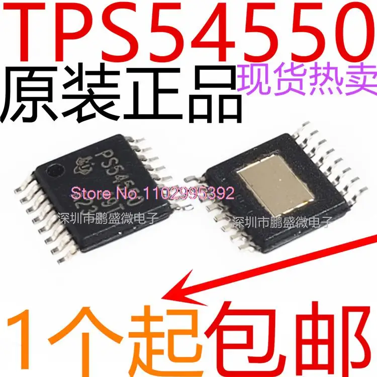 5PCS/LOT  TPS54550PWPR PS54550 DC-DC,  6A Original, in stock. Power IC