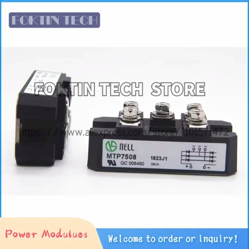 New MTP5008 MTP7516 MTP7508 MTP5016   MTP10016 MTP10008
