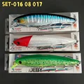 9047-3pcs-07