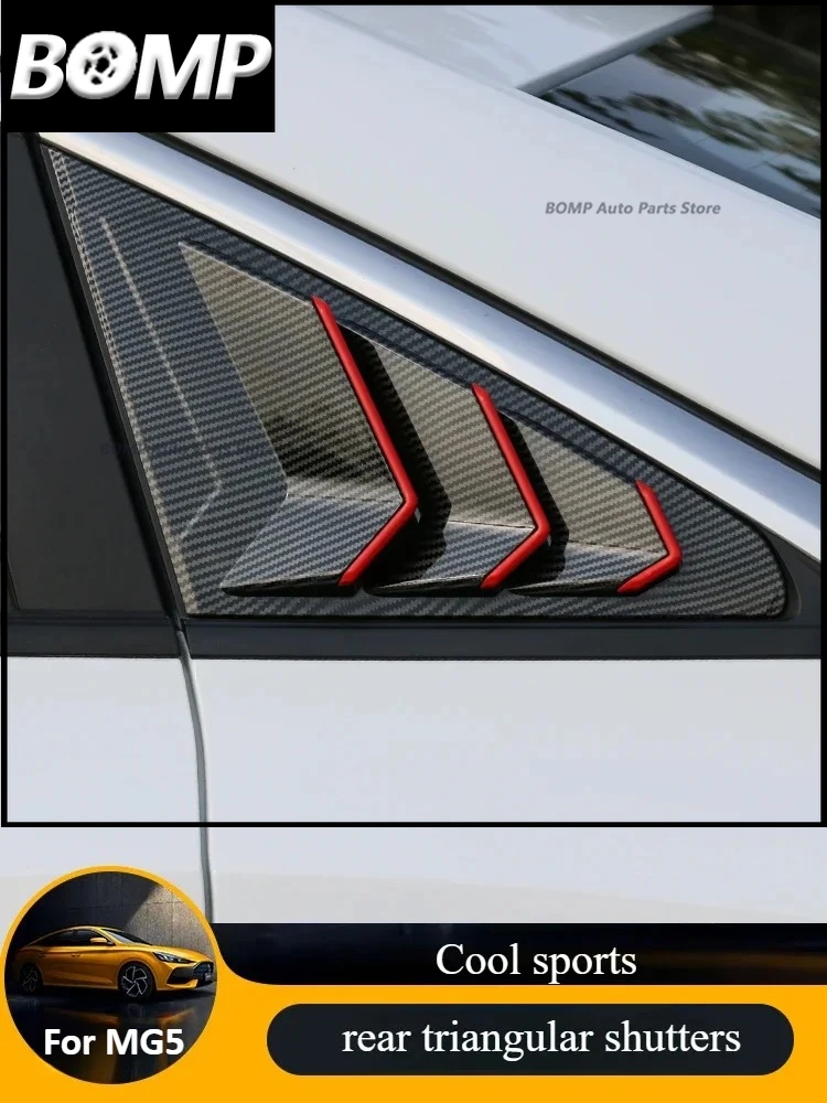 NEW For 21 New MG5 Shutters Rear Side Window Trims Rear Triangle Patches And The Appearance Is Retrimmed