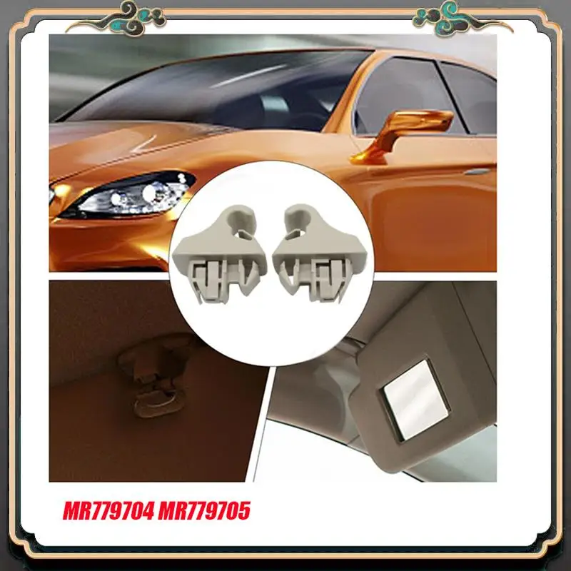 2Pcs Beige Sun Visor Hook Holder Clip MR779704 MR779705 For Mitsubishi Montero MK3 Pajero 2000-2006 Sunvisor Hanger Hook Parts