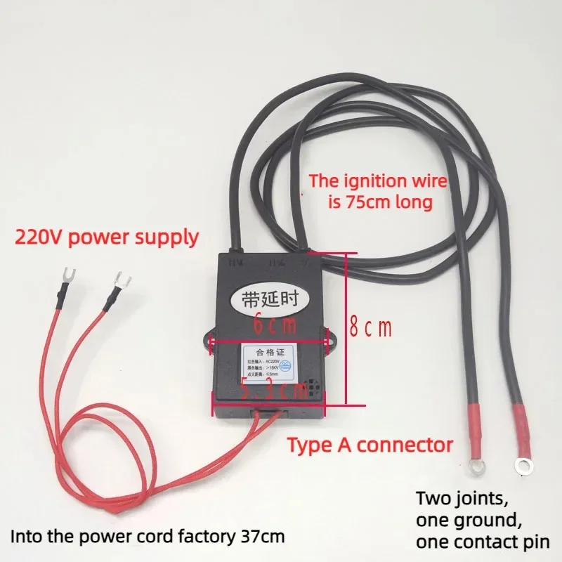 Commercial 220v Pulse Igniter, Ultra-high Energy and Powerful Ignition Coil, 12 Seconds Delay Type Frying Stove Stove Accessory