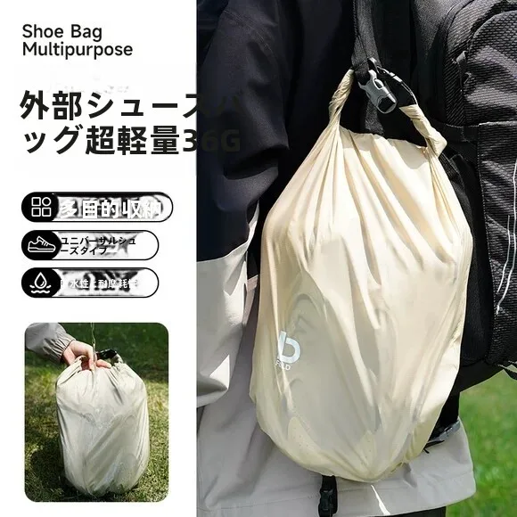 bolsa-para-calcados-esportivos-ao-ar-livre-mochila-portatil-para-armazenamento-ultra-leve-para-caminhadas-escalada-tenis-respiravel