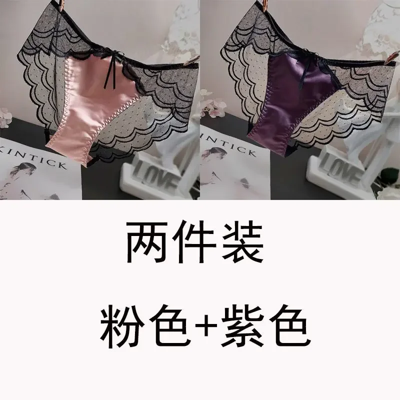 Europe United States Sexy Transparent Comfortable Lace Underwear Breathable Temptation Bow Satin Women Briefs Cotton Crotch