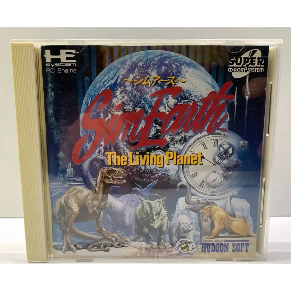 

PC engine cd Copy Disc Game Sim Earth Living Planet Unlock pceConsole Game Optical Drive Retro Video Direct Reading game acces